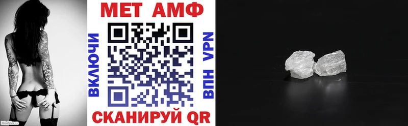 ссылка на мегу маркетплейс  Архангельск  Амфетамин 98% 