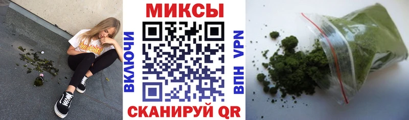 цена Архангельск БУТИРАТ GHB