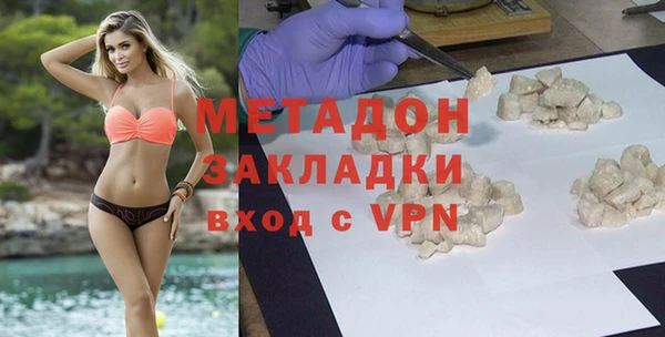 кокс Алексеевка