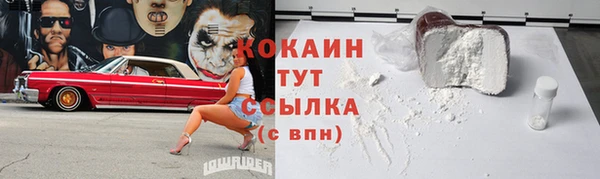 кокс Алексеевка