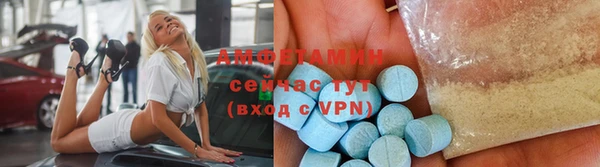кокс Алексеевка