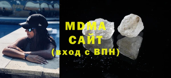 a pvp Алзамай