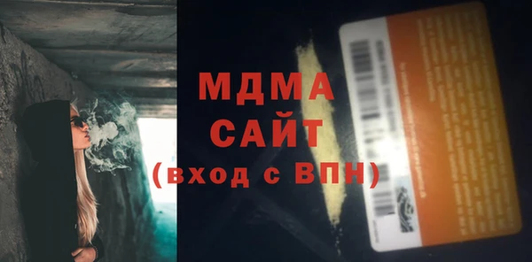 a pvp Алзамай