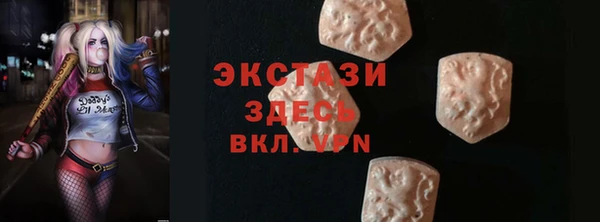 a pvp Алзамай