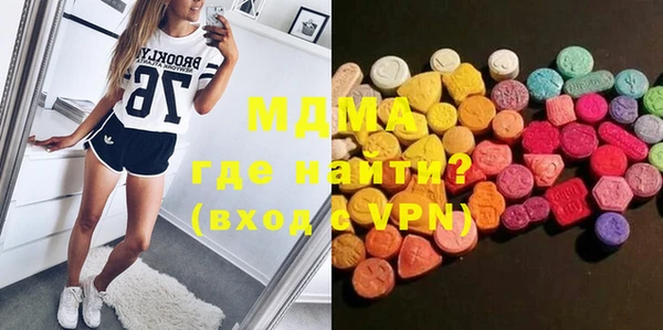 кокс Алексеевка