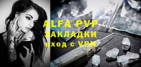 a pvp Алзамай